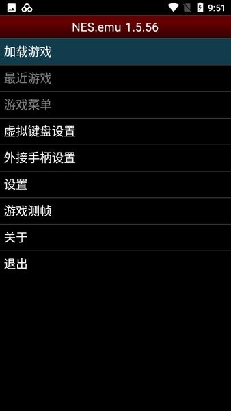 nesu6a21u62dfu5668u6700u65b0u7248