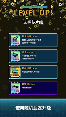 u5730u7403u51c0u5316u5de5u7a0bu65e0u654cu7248