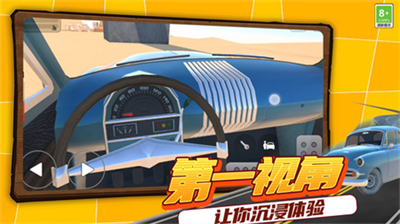 u65e0u9650u6c99u76d2u63a2u9669u514du8d39u7248