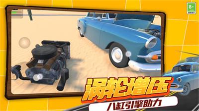 u65e0u9650u6c99u76d2u63a2u9669u514du8d39u72482024u6700u65b0u7248