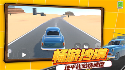 u65e0u9650u6c99u76d2u63a2u9669u5185u7f6eMODu83dcu5355u7248