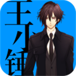 神探王小锤沉浸式推理探案实录v1.0 无限提示版