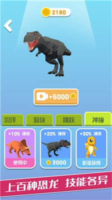 u53d8u5f02u6050u9f99u65e0u9650u91d1u5e01u94bbu77f3u7248