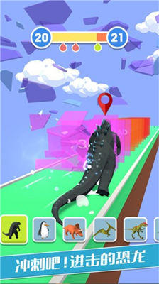 u53d8u5f02u6050u9f99u65e0u9650u91d1u5e01u7248u514du5e7fu544au7248