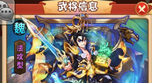少年三国志圣将仙尊挑选技巧与培养策略