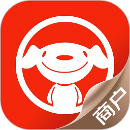 京东养车商户版数字化管理方案v3.2.2 