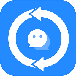 微信数据恢复管家免费版高效操作方案v1.3.123 最新版