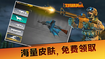 u5403u9e21u7cbeu82f1u961fu6c49u5316u7248