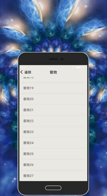 u77e5u97f3u8282u62cdu5668