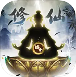 百战三界劫畅玩无广告版