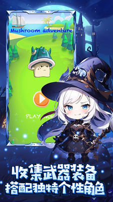 u5192u9669u5f69u8679u5c9bu6700u65b0u7248
