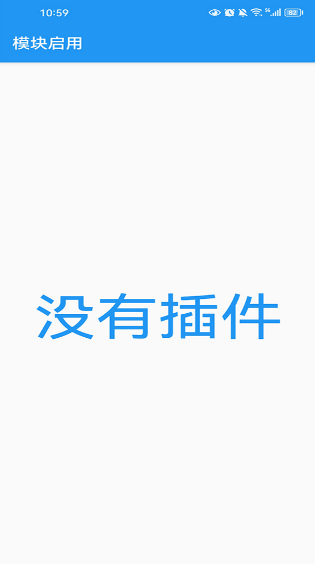 u5e94u7528u8f6cu751fu7f51u7ad9