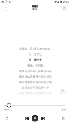 u4e91u6bcdu97f3u4e50