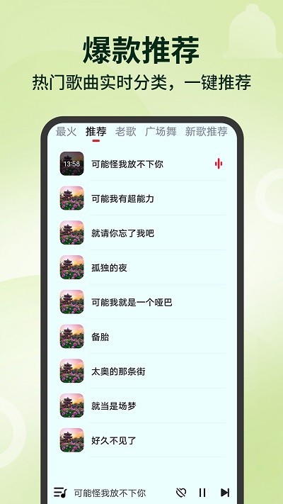 u8001u6b4cu591au591au5ba2u6237u7aef