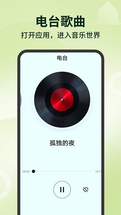 u8001u6b4cu591au591a