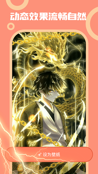 u73a9u8f6cu58c1u7eb8