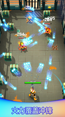 u592au7a7au6218u58ebu89e3u9501u5168u6b66u5668u7248