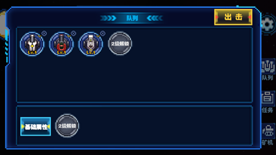 u8d2au5403u77ffu5de5u4e2du6587u7248