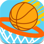 篮球射手无限金币休闲闯关手游v1.6 无广告版