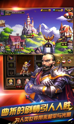 u5929u5929u7231u95efu51732u6697u5f71u4e4bu5251u65e0u9650u94bbu77f3u7248