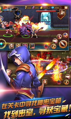 u5929u5929u7231u95efu51732u6697u5f71u4e4bu5251u624bu673au7248