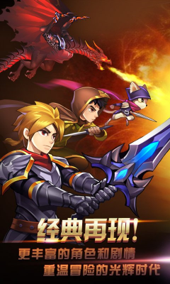 u5929u5929u7231u95efu51732u6697u5f71u4e4bu5251u514du8d39u7248