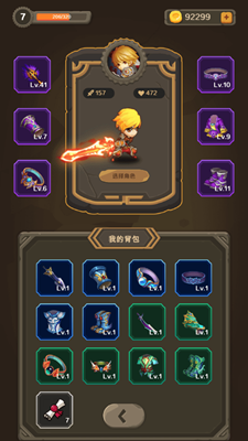 u5272u4ee5u751fu5b58u514du8d39u7248