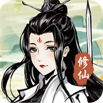 侠义天下国风修仙世界v1.0.1 内置菜单版