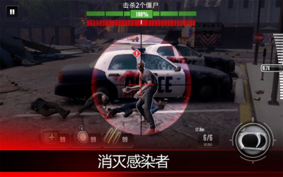 u81f4u547du72d9u51fbu50f5u5c38u65e0u9650u91d1u5e01u94bbu77f3u7248