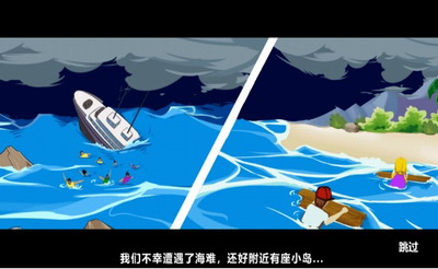 u6d77u5c9bu6050u6016u6c42u751fu514du8d39u4e0bu8f7d