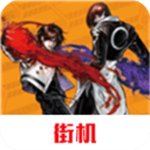 拳王2002经典格斗手游重温v2021.02 无限气版