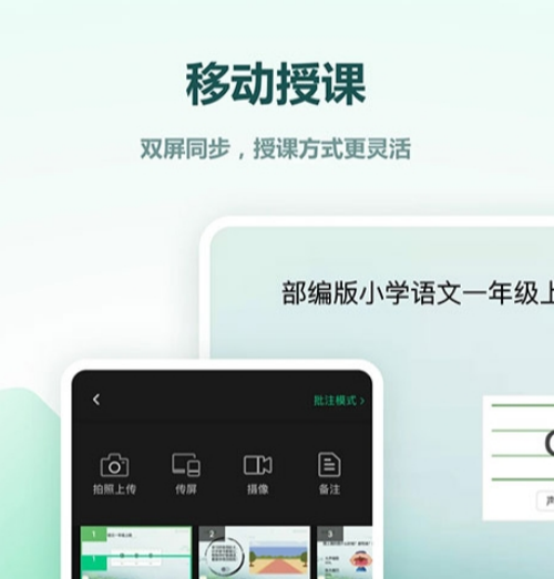 u5e0cu6c83u767du677f5u7535u8111u7248u4e0bu8f7d