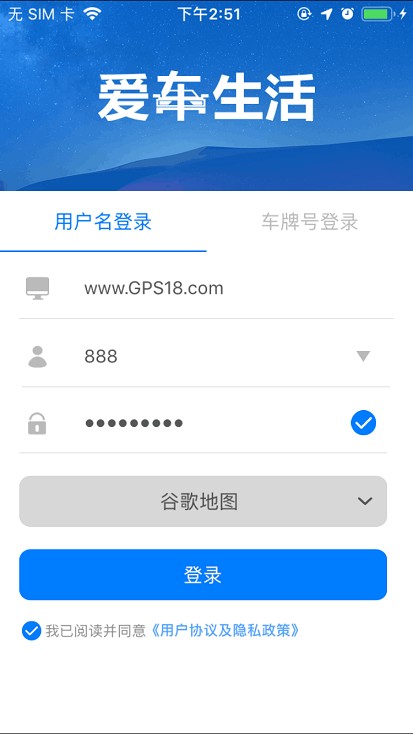 u7231u8f66u751fu6d3b