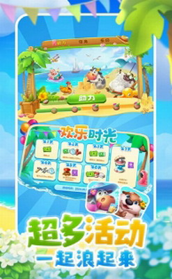 u68a6u60f3u57ceu5e02u5efau9020u6700u65b0u7248