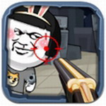 决斗表情包射击对战魔性玩法v1.1.2 无广告版