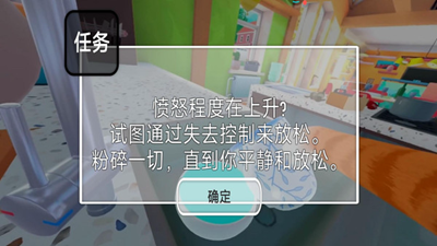 u52a8u7269u751fu5b58u6a21u62dfu6c49u5316u7248