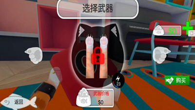 u52a8u7269u751fu5b58u6a21u62dfu6700u65b0u7248