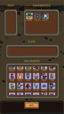 u7eddu5883u5b88u536bu514du8d39u7248