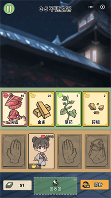 u5361u724cu6c5fu6e56u5185u7f6eu83dcu5355u7248