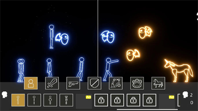 u9713u8679u706bu67f4u4ebau6c99u76d2u5185u7f6eu83dcu5355u7248