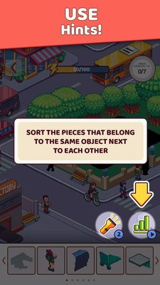 像素拼图主界面展示