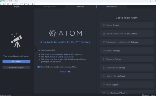 ATOM编辑器界面示意图