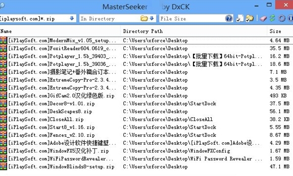 MasterSeekeru4e2du6587u7248(u672cu5730u6587u4ef6u641cu7d22u5de5u5177) 
