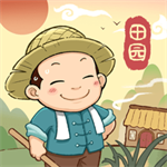 田园小镇无广告经营手游v1.0.0.0 内置修改器版