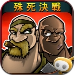 枪火兄弟连2安卓中文免费版v1.9.5 内购版