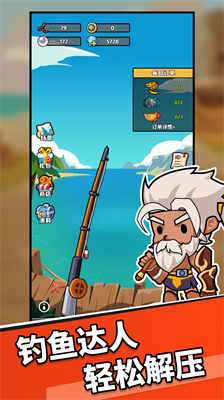 u730eu4ebau524du7ebfu514du8d39u7248u6700u65b0u7248