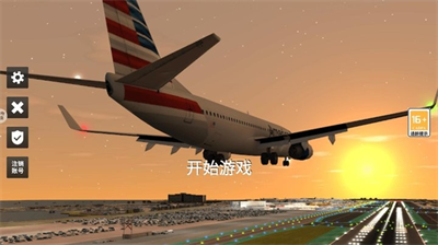 u771fu5b9eu9a7eu9a76u98deu884cu6a21u62dfu5668u5185u7f6eu83dcu5355u7248