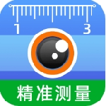 手机测量工具精准定位数据v1.0.3 手机版