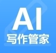 AI智能写作工具电脑版下载v1.4.5 最新版