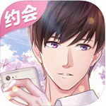 恶魔少爷别吻我校园恋爱手游v1.1.43 内购版